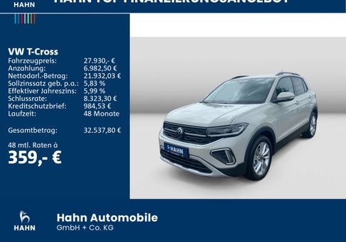 Volkswagen T-Cross, 2026