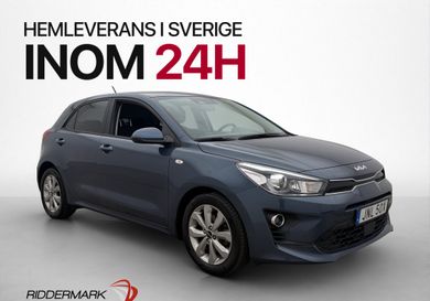 Kia Rio, 2022