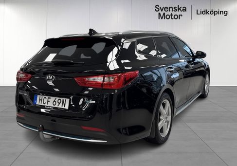 Kia Optima, 2020