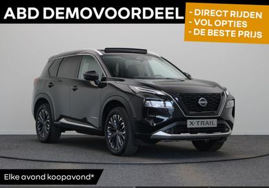 Nissan X-Trail, 2026