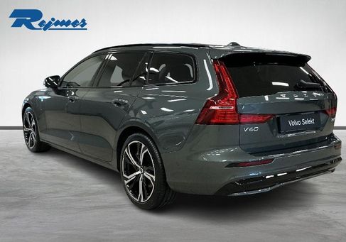 Volvo V60, 2026