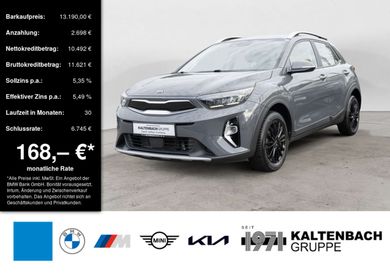 Kia Stonic, 2021
