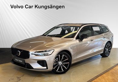 Volvo V60, 2026
