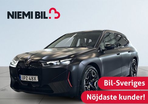 BMW iX, 2022