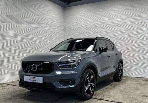 Volvo XC40, 2021 3