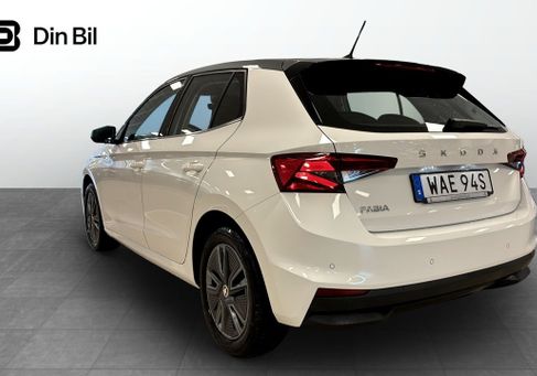 Skoda Fabia, 2023