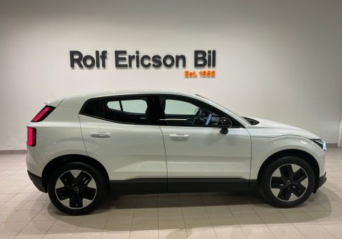 Volvo EX30, 2026