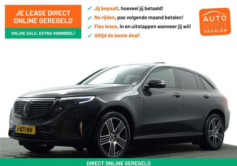 Mercedes-Benz EQC, 2020