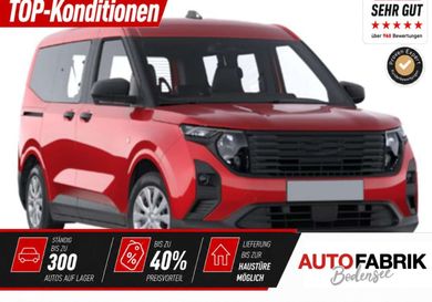 Ford Tourneo Courier, 2026