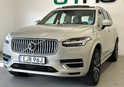 Volvo, 2020 3