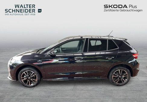 Skoda Fabia, 2026