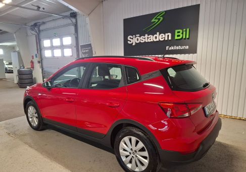 Seat Arona, 2023