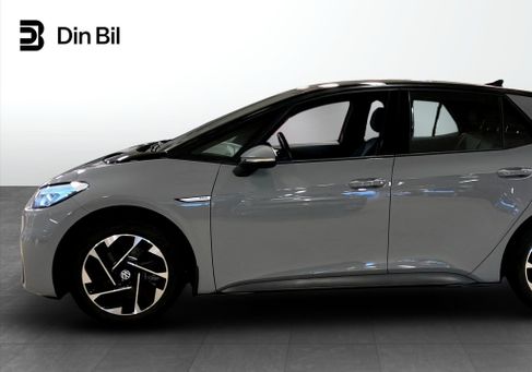 Volkswagen ID.3, 2023