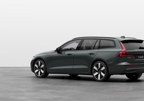 Volvo V60, 2026