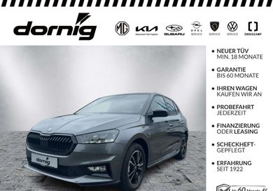Skoda Fabia, 2026