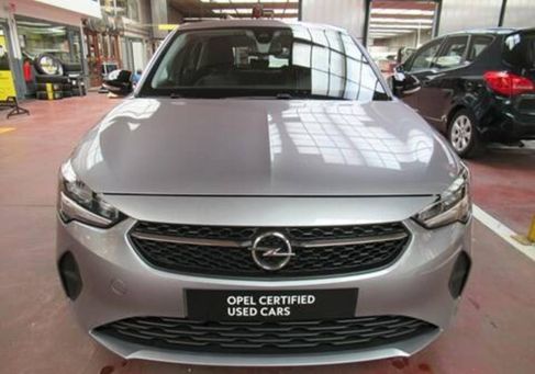 Opel Corsa, 2020