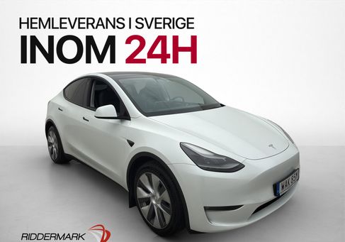 Tesla Model Y, 2023 3