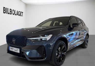 Volvo XC60, 2027