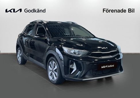 Kia Stonic, 2024