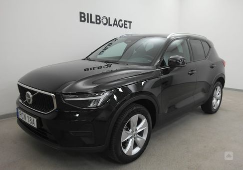 Volvo XC40, 2024