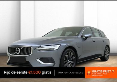 Volvo V60, 2021