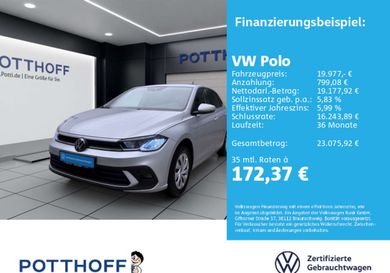 Volkswagen Polo, 2025