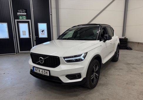 Volvo XC40, 2020 2