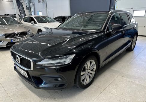 Volvo V60, 2020