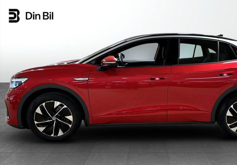 Volkswagen ID.5, 2023