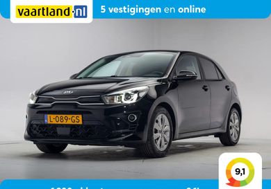 Kia Rio, 2021
