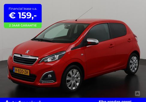 Peugeot 108, 2020