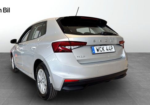 Skoda Fabia, 2026