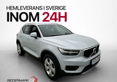 Volvo XC40, 2020