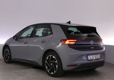 Volkswagen ID.3, 2021