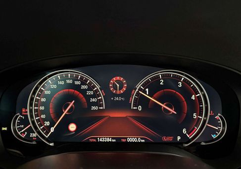 BMW 520, 2018