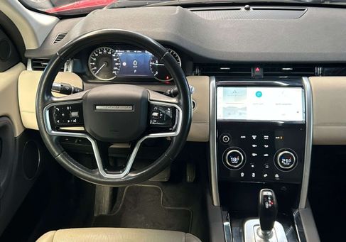 Land Rover Discovery, 2021 2