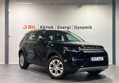 Land Rover Discovery Sport, 2020