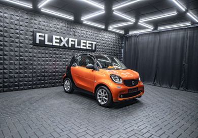 Smart ForTwo, 2019