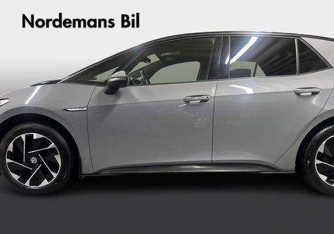 Volkswagen ID.3, 2023