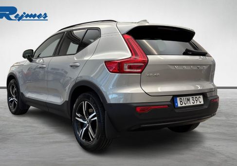 Volvo XC40, 2025 3