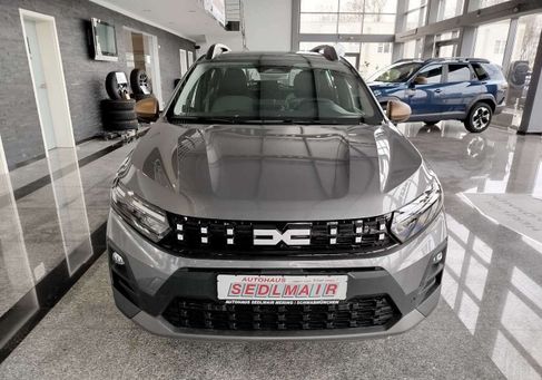Dacia Sandero, 2026