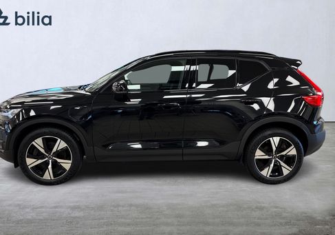 Volvo XC40, 2022 3