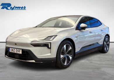 Polestar, 2026