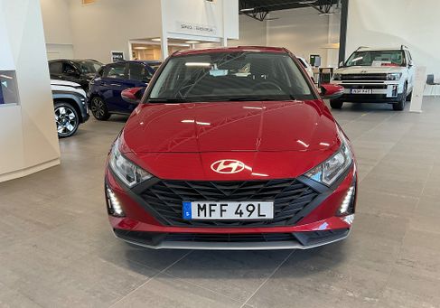Hyundai i20, 2025 2