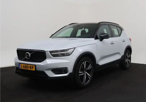 Volvo XC40, 2021