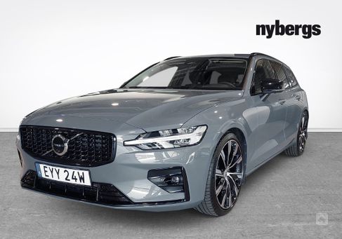 Volvo V60, 2023