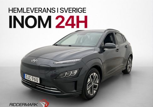 Hyundai Kona, 2021 3