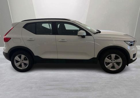 Volvo XC40, 2020 2