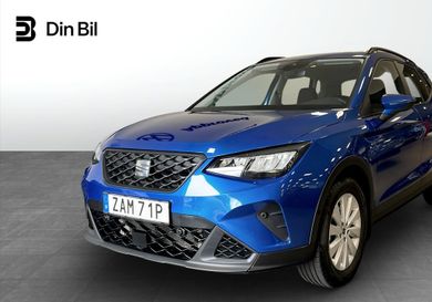 Seat Arona, 2025