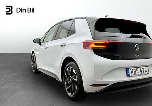 Volkswagen ID.3, 2023